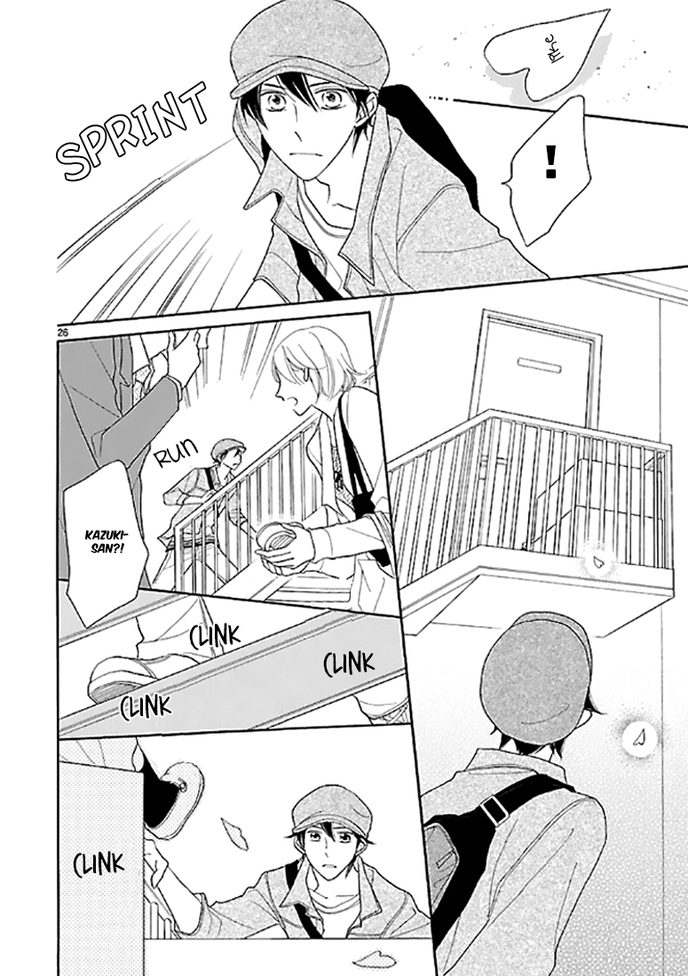 Dangan Honey Chapter 10 page 27 - Chapter 10