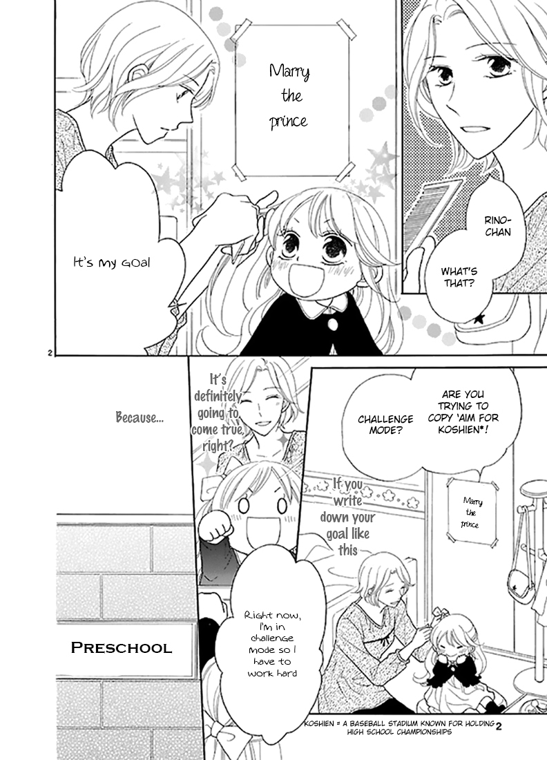 Dangan Honey Chapter 10 page 3 - Chapter 10