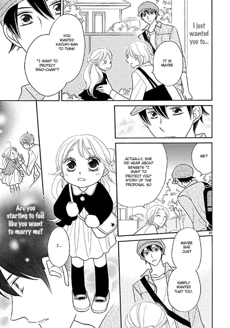 Dangan Honey Chapter 10 page 32 - Chapter 10