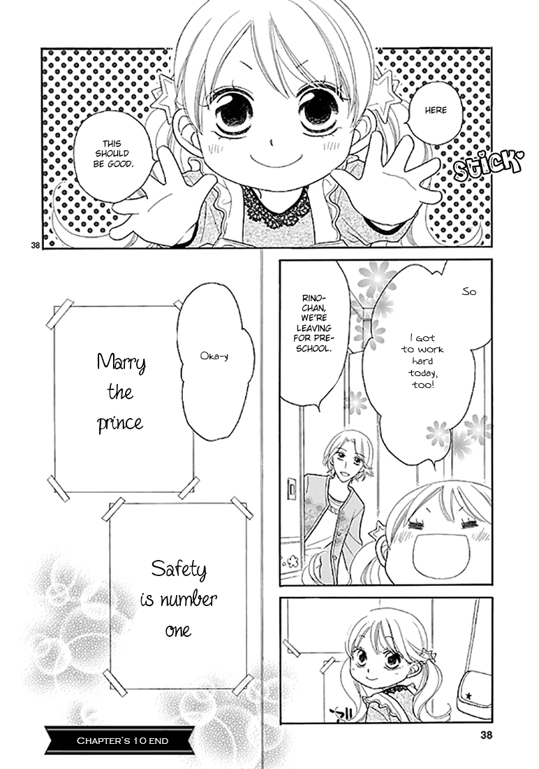 Dangan Honey Chapter 10 page 39 - Chapter 10