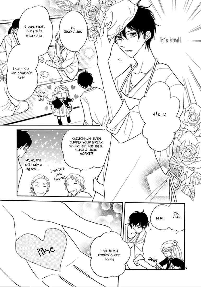 Dangan Honey Chapter 10 page 6 - Chapter 10