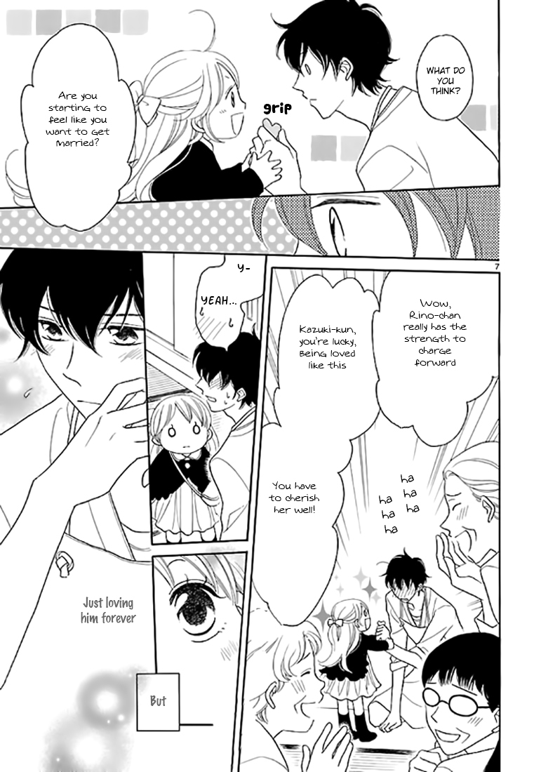 Dangan Honey Chapter 10 page 8 - Chapter 10