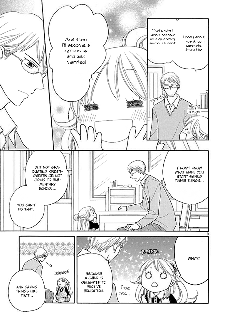 Dangan Honey Chapter 11 page 10 - Chapter 11