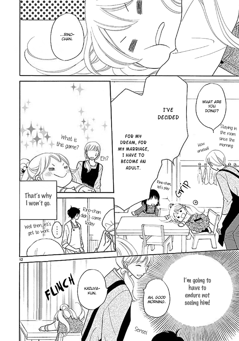 Dangan Honey Chapter 11 page 13 - Chapter 11
