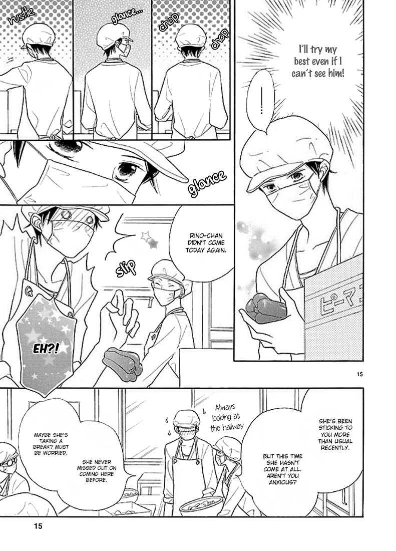 Dangan Honey Chapter 11 page 16 - Chapter 11