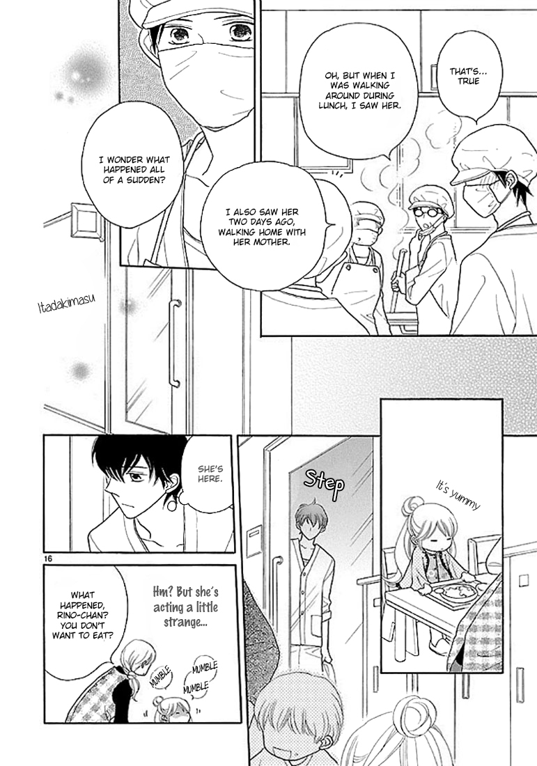 Dangan Honey Chapter 11 page 17 - Chapter 11