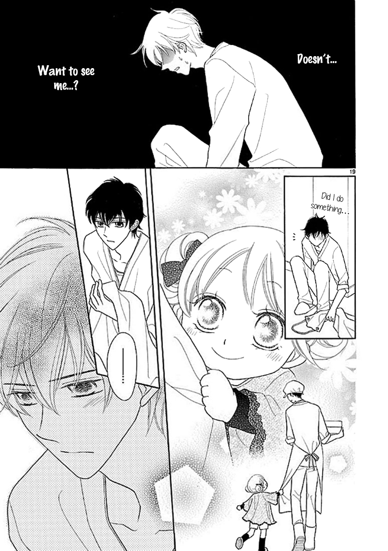 Dangan Honey Chapter 11 page 20 - Chapter 11