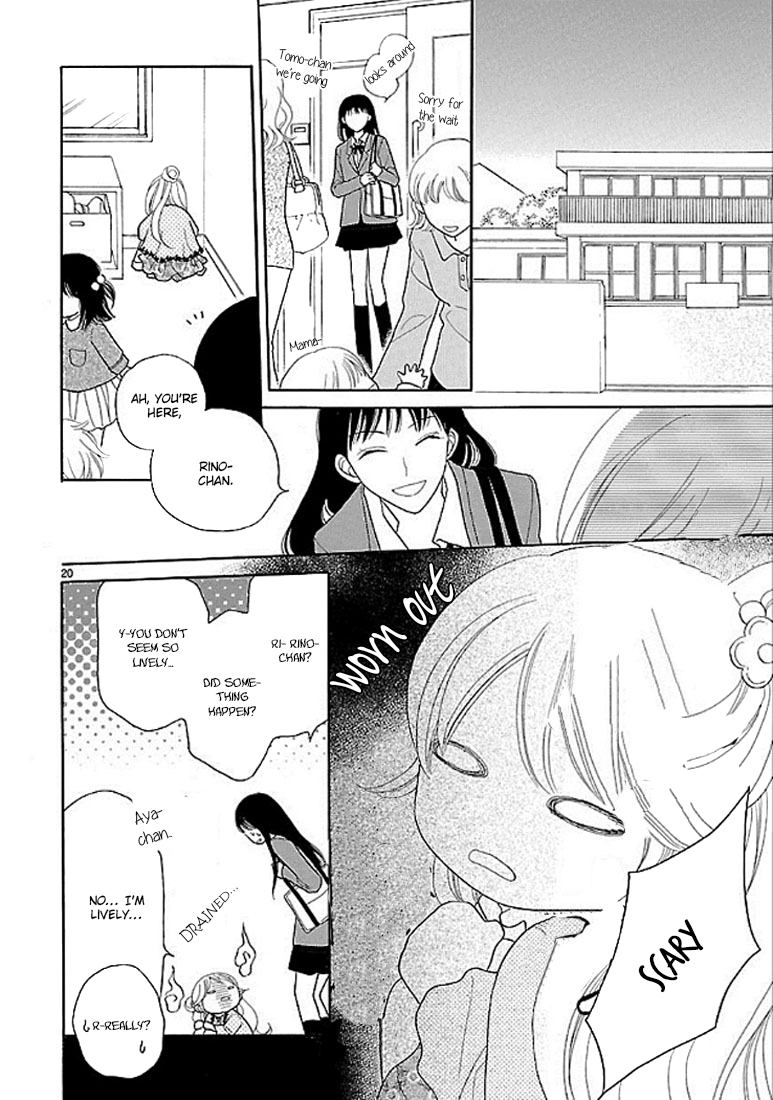 Dangan Honey Chapter 11 page 21 - Chapter 11