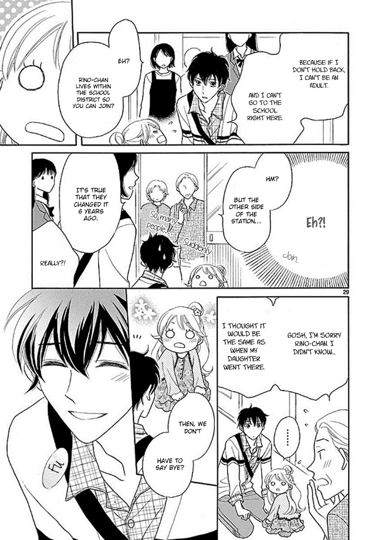 Dangan Honey Chapter 11 page 30 - Chapter 11