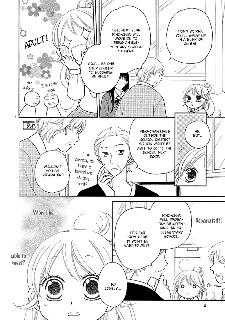 Dangan Honey Chapter 11 page 5 - Chapter 11