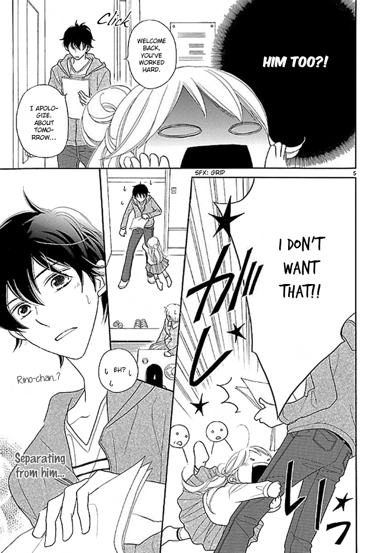 Dangan Honey Chapter 11 page 6 - Chapter 11