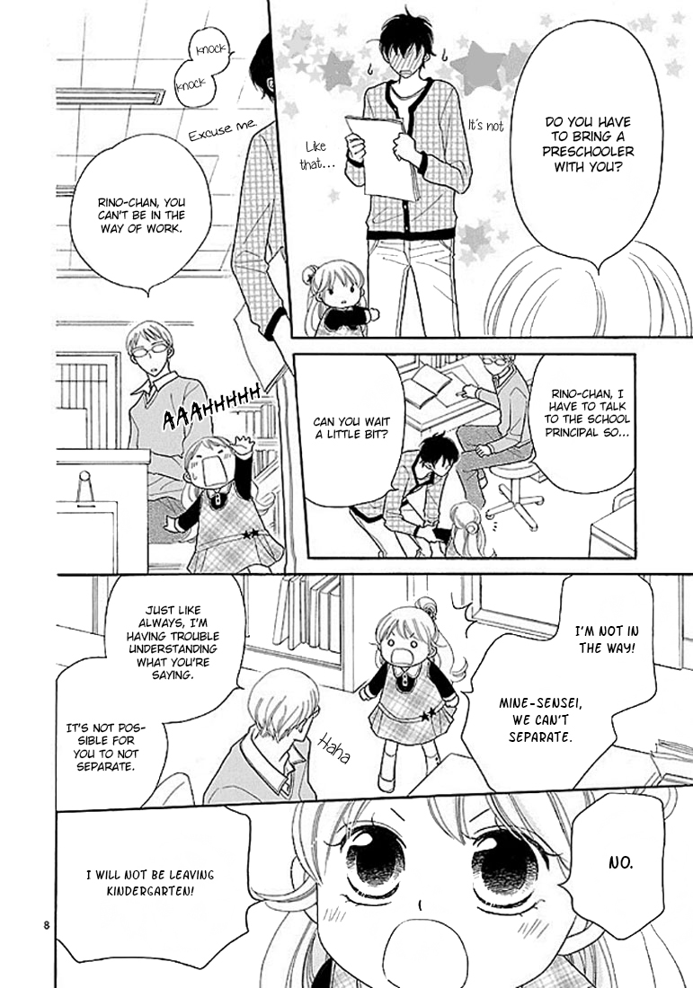 Dangan Honey Chapter 11 page 9 - Chapter 11