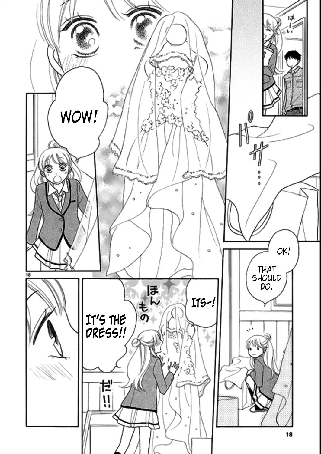Dangan Honey Chapter 12 page 18 - Chapter 12: Marvelous Love