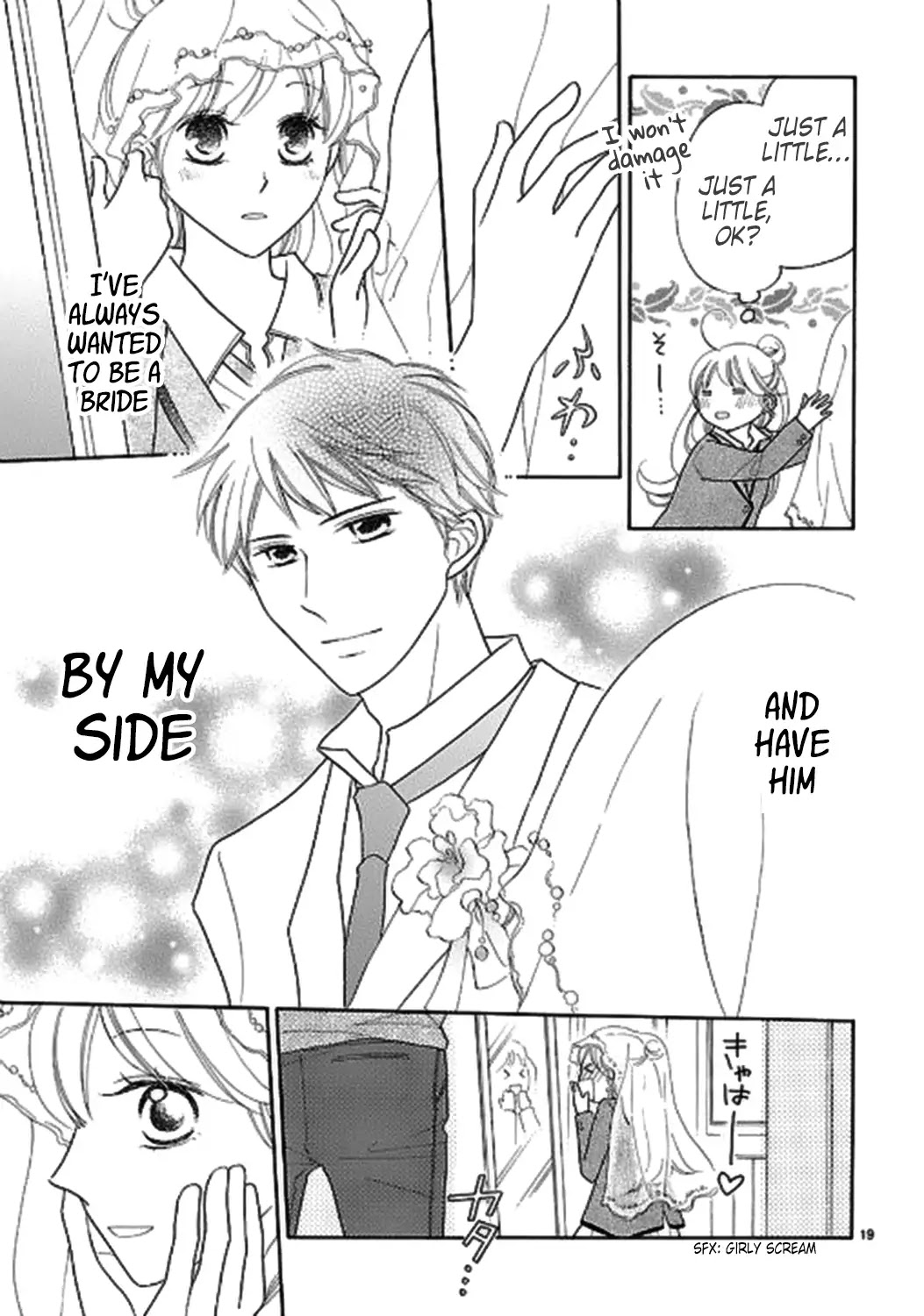 Dangan Honey Chapter 12 page 19 - Chapter 12: Marvelous Love