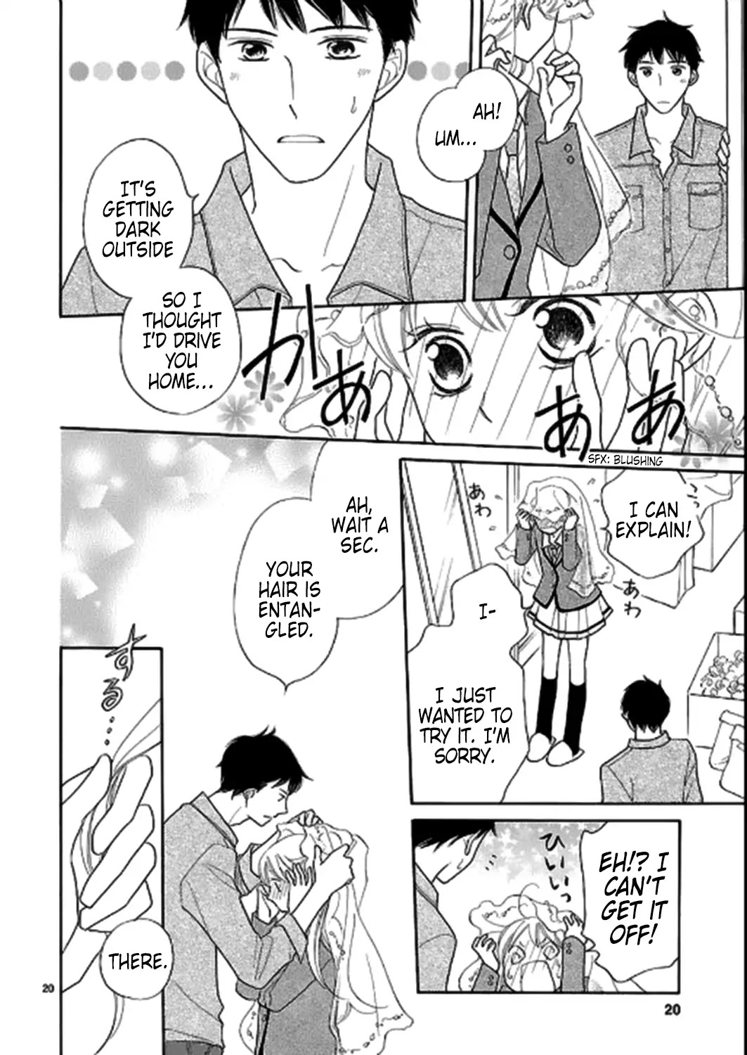 Dangan Honey Chapter 12 page 20 - Chapter 12: Marvelous Love