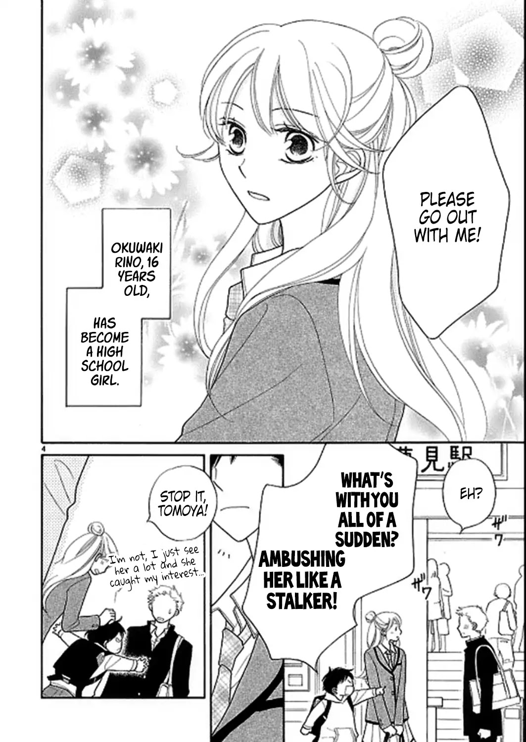 Dangan Honey Chapter 12 page 4 - Chapter 12: Marvelous Love