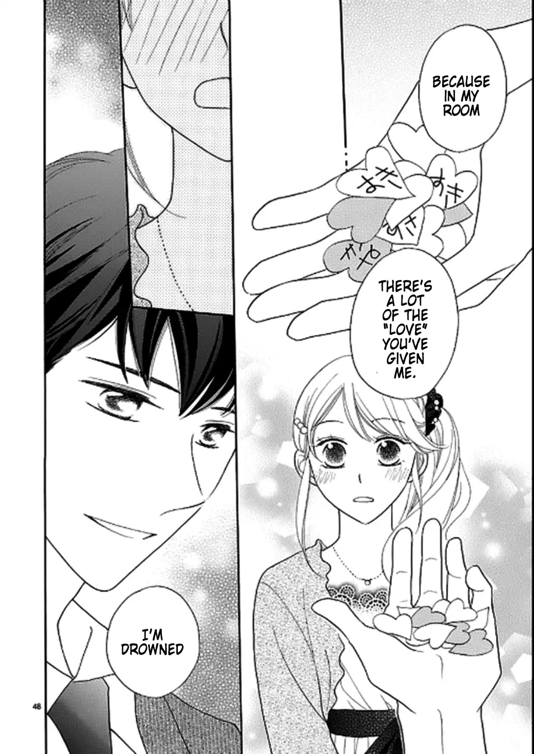 Dangan Honey Chapter 12 page 48 - Chapter 12: Marvelous Love