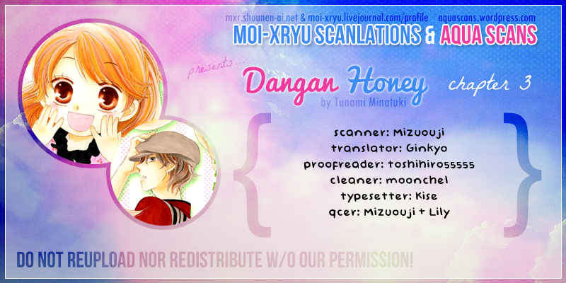 Dangan Honey Chapter 3 page 1 - Chapter 3