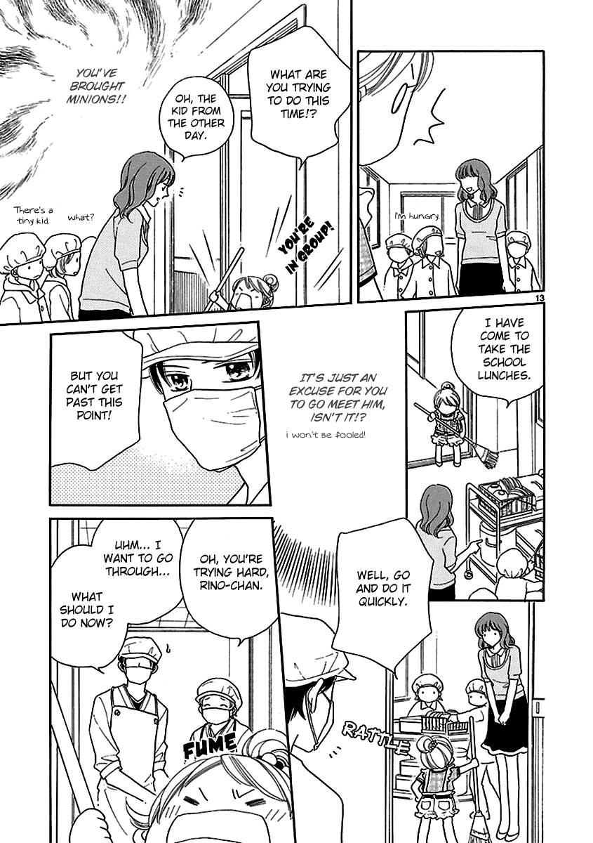 Dangan Honey Chapter 3 page 17 - Chapter 3