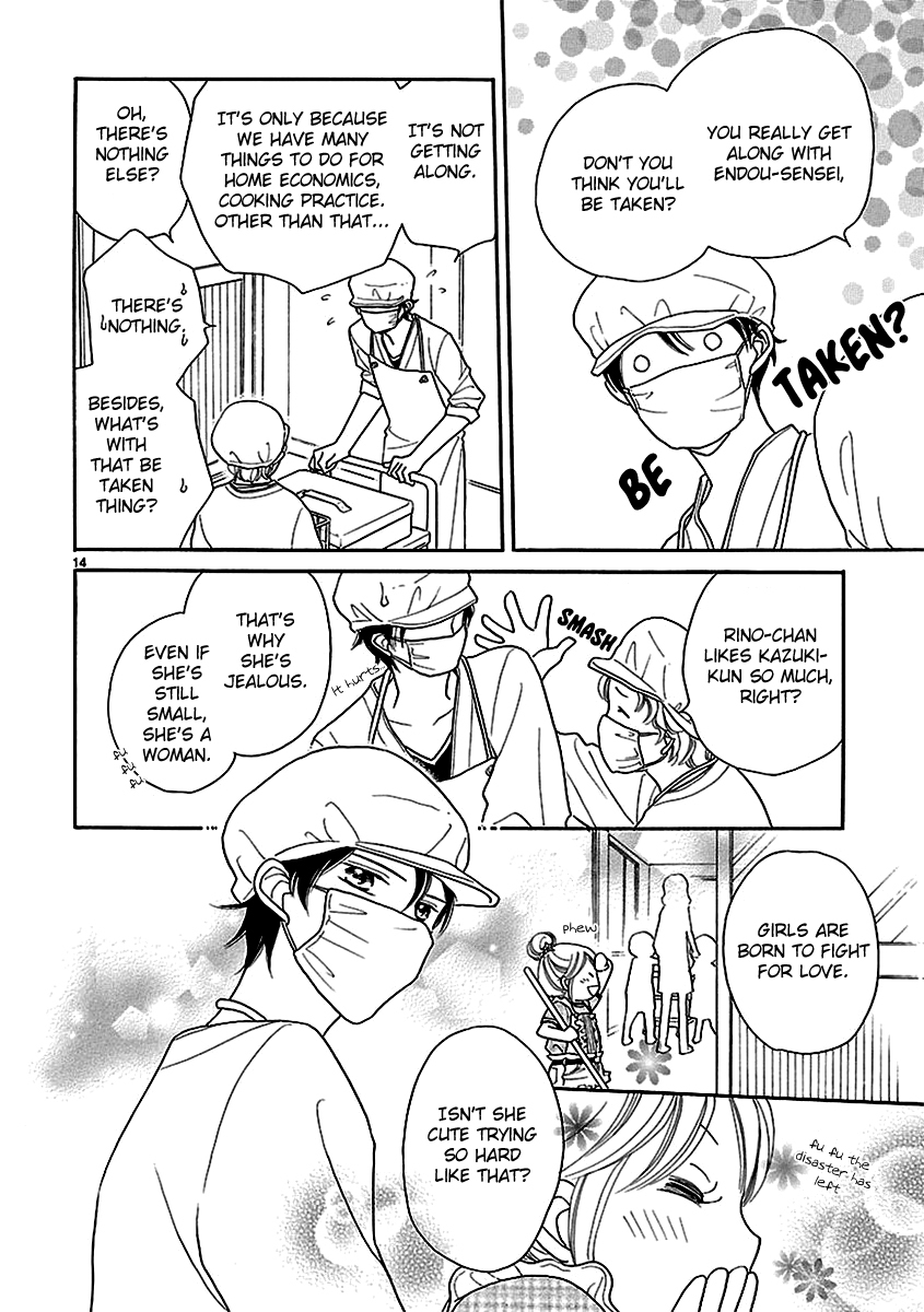 Dangan Honey Chapter 3 page 18 - Chapter 3