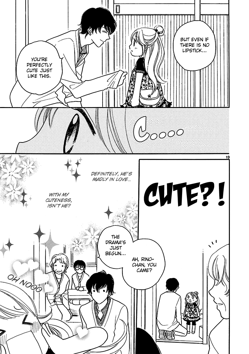 Dangan Honey Chapter 3 page 23 - Chapter 3