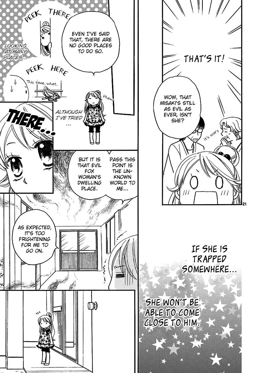 Dangan Honey Chapter 3 page 25 - Chapter 3