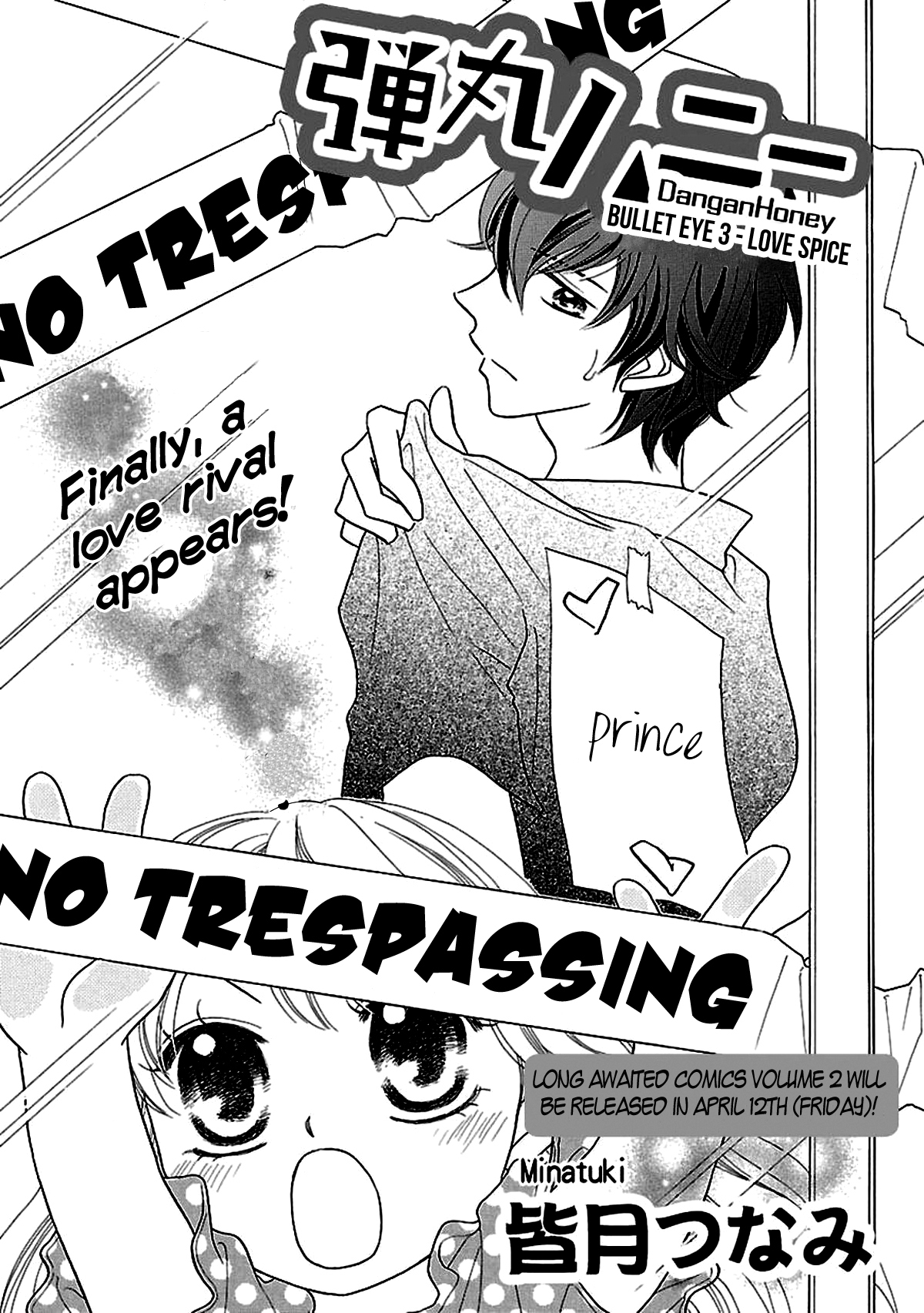 Dangan Honey Chapter 3 page 5 - Chapter 3
