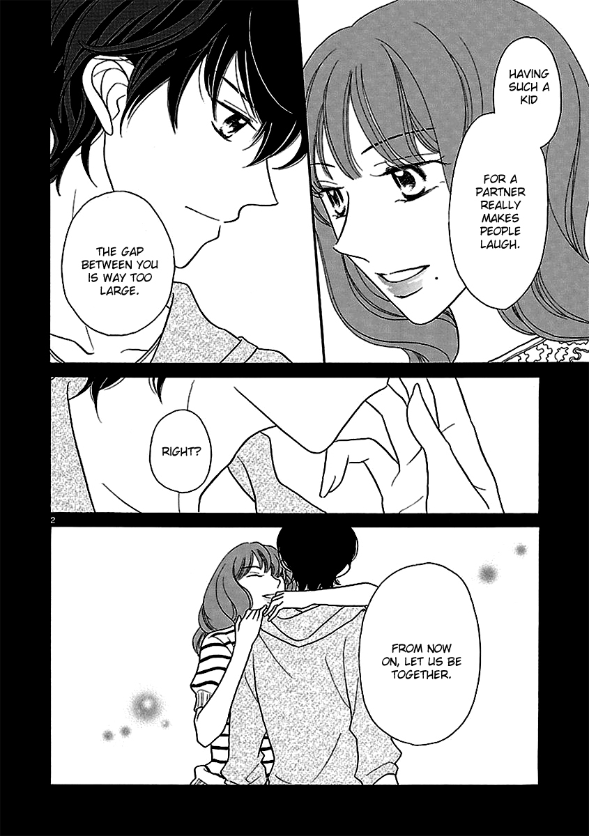 Dangan Honey Chapter 3 page 6 - Chapter 3