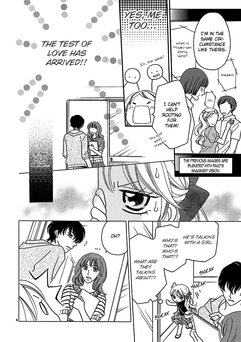Dangan Honey Chapter 3 page 8 - Chapter 3
