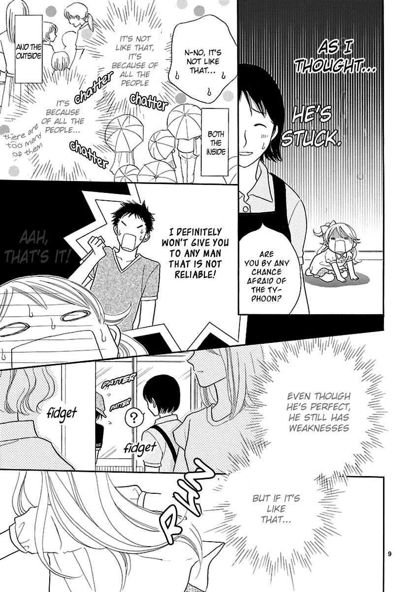 Dangan Honey Chapter 4 page 13 - Chapter 4