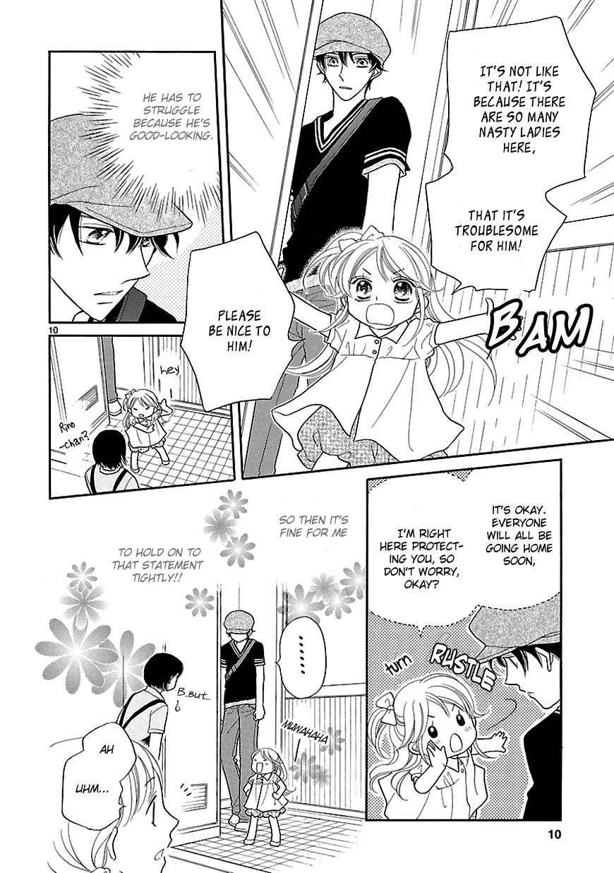 Dangan Honey Chapter 4 page 14 - Chapter 4