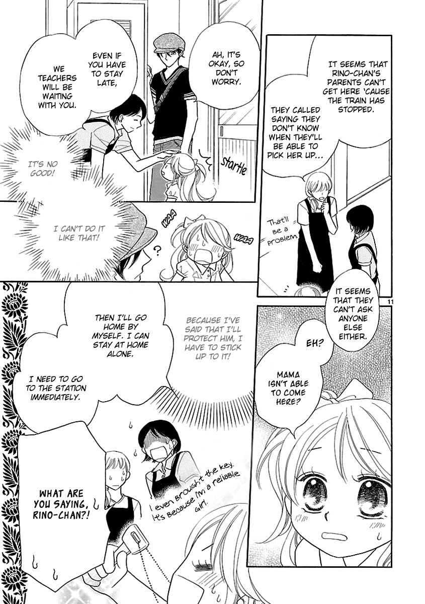 Dangan Honey Chapter 4 page 15 - Chapter 4