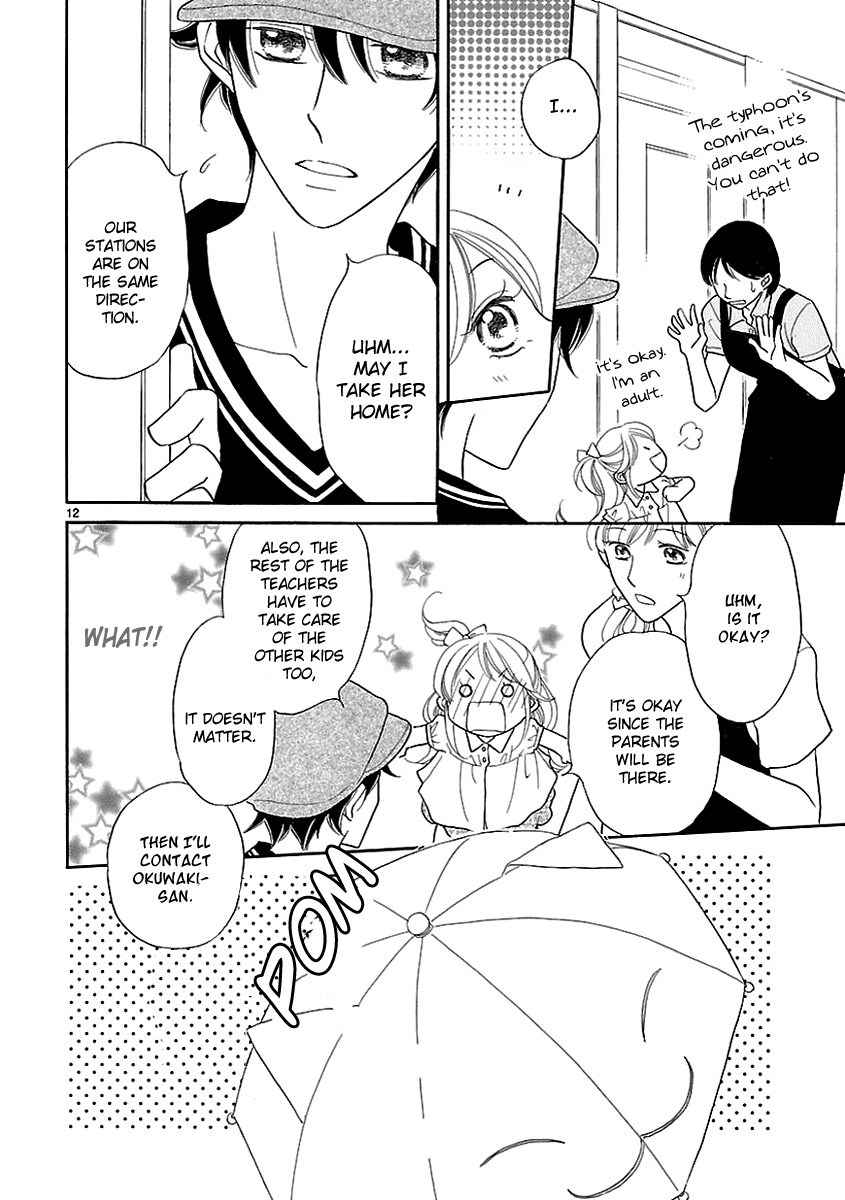 Dangan Honey Chapter 4 page 16 - Chapter 4