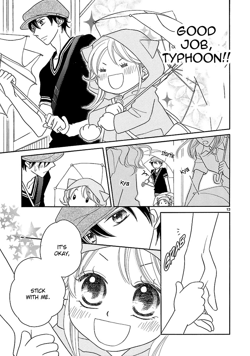 Dangan Honey Chapter 4 page 17 - Chapter 4
