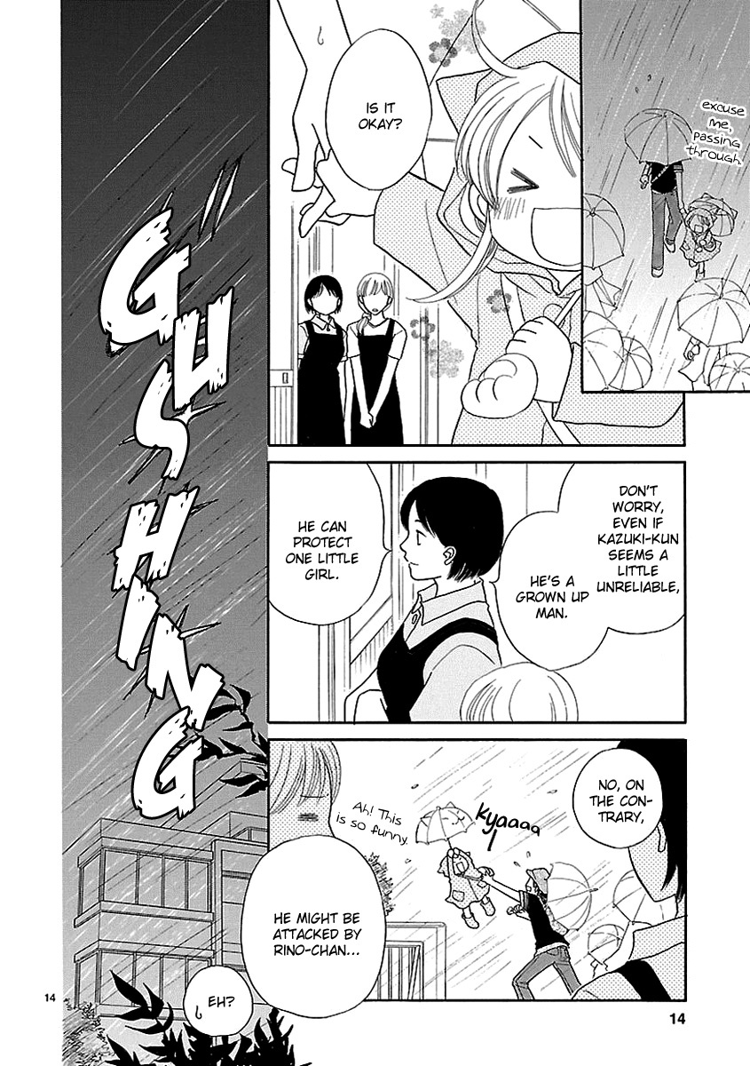 Dangan Honey Chapter 4 page 18 - Chapter 4