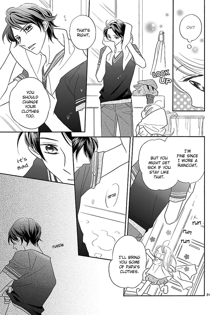 Dangan Honey Chapter 4 page 25 - Chapter 4