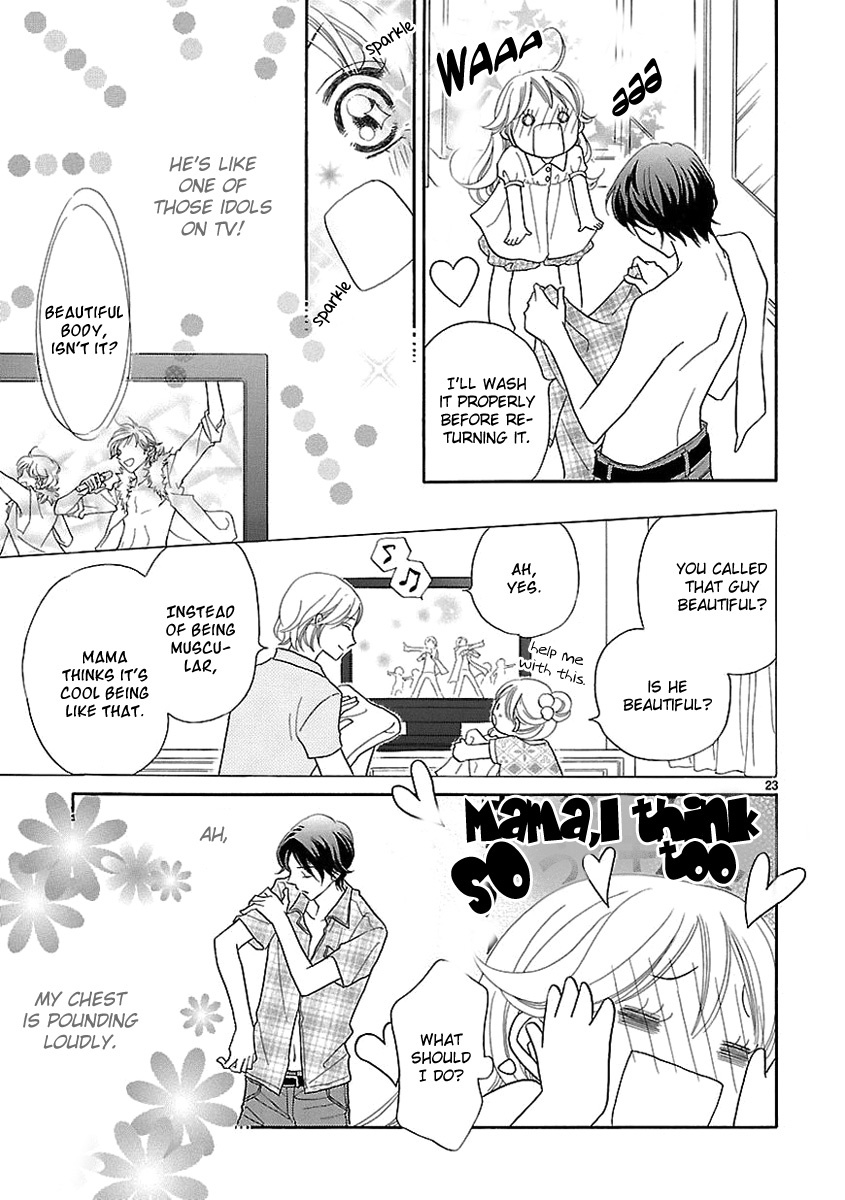 Dangan Honey Chapter 4 page 27 - Chapter 4