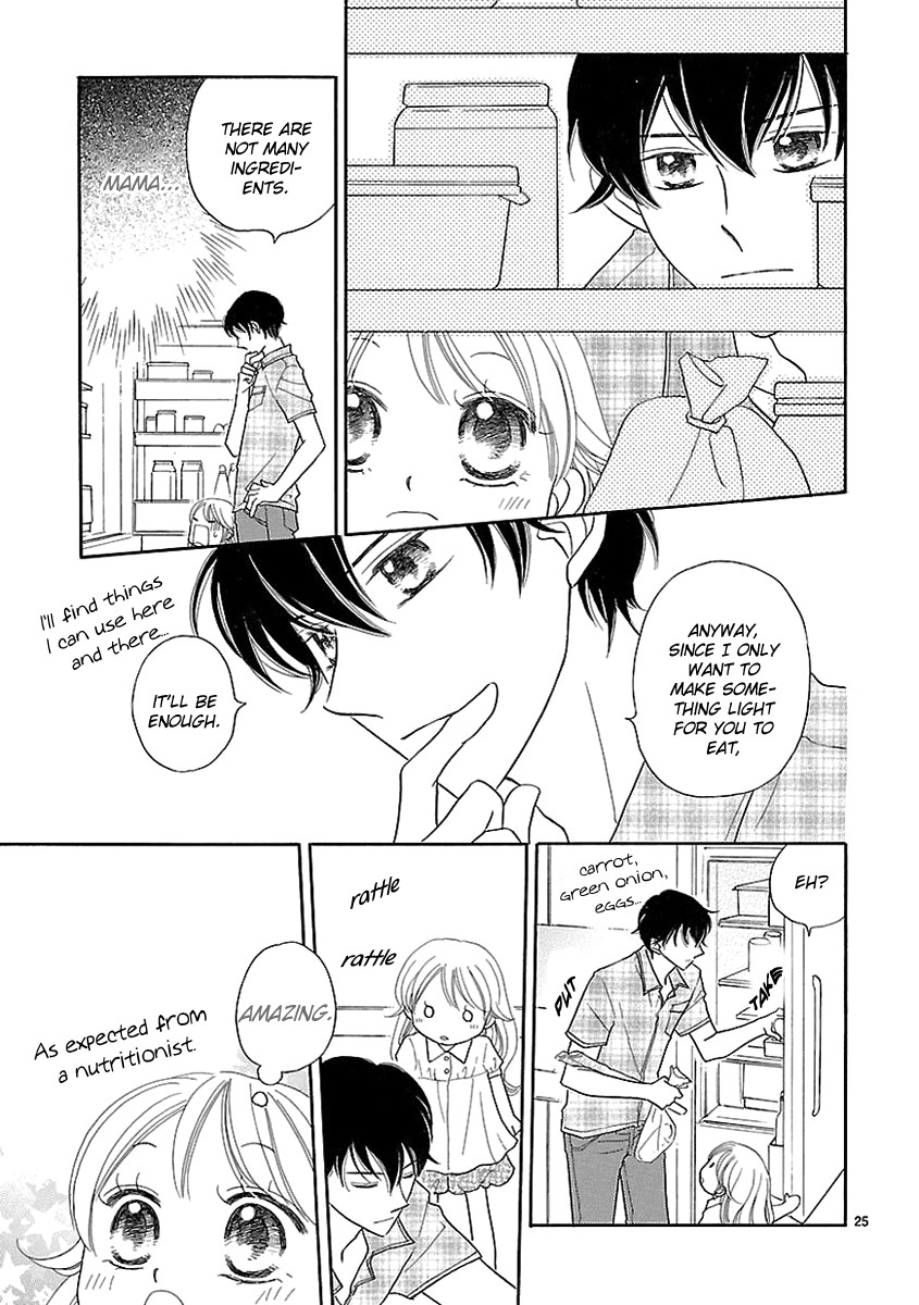 Dangan Honey Chapter 4 page 29 - Chapter 4