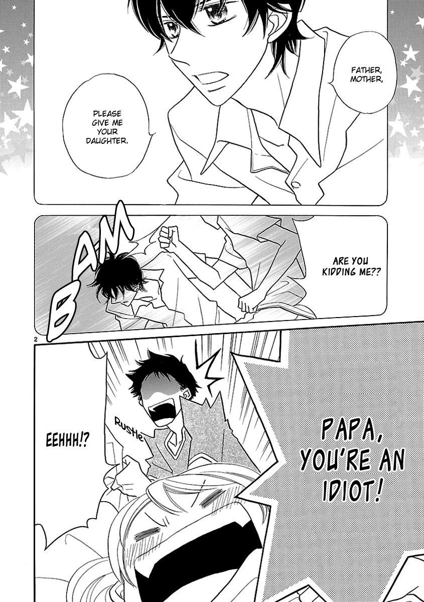 Dangan Honey Chapter 4 page 6 - Chapter 4
