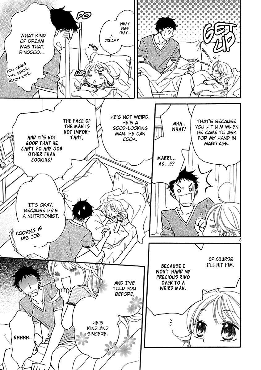Dangan Honey Chapter 4 page 7 - Chapter 4