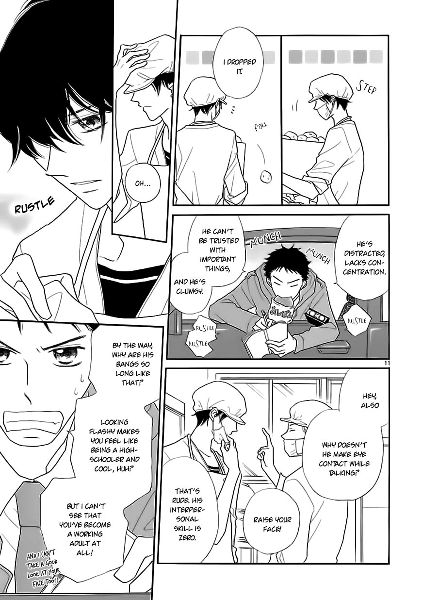 Dangan Honey Chapter 5 page 13 - Chapter 5