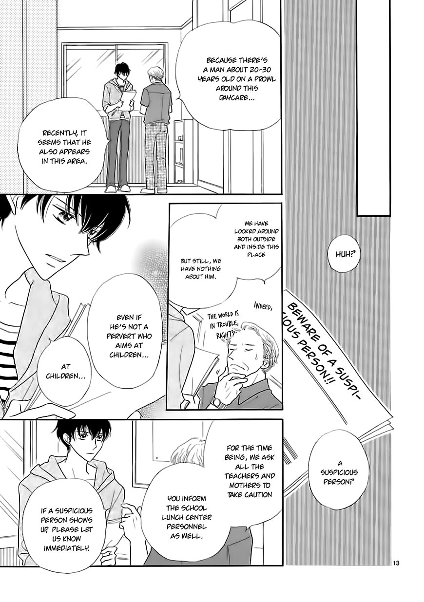 Dangan Honey Chapter 5 page 15 - Chapter 5