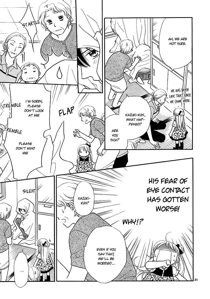 Dangan Honey Chapter 5 page 23 - Chapter 5