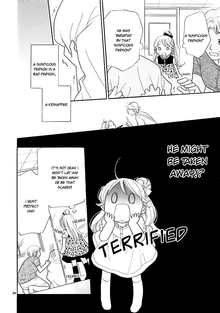 Dangan Honey Chapter 5 page 26 - Chapter 5