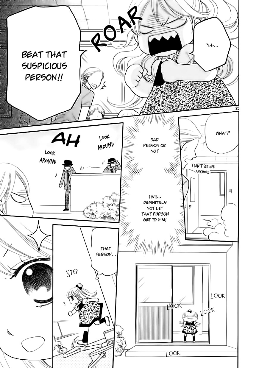 Dangan Honey Chapter 5 page 27 - Chapter 5