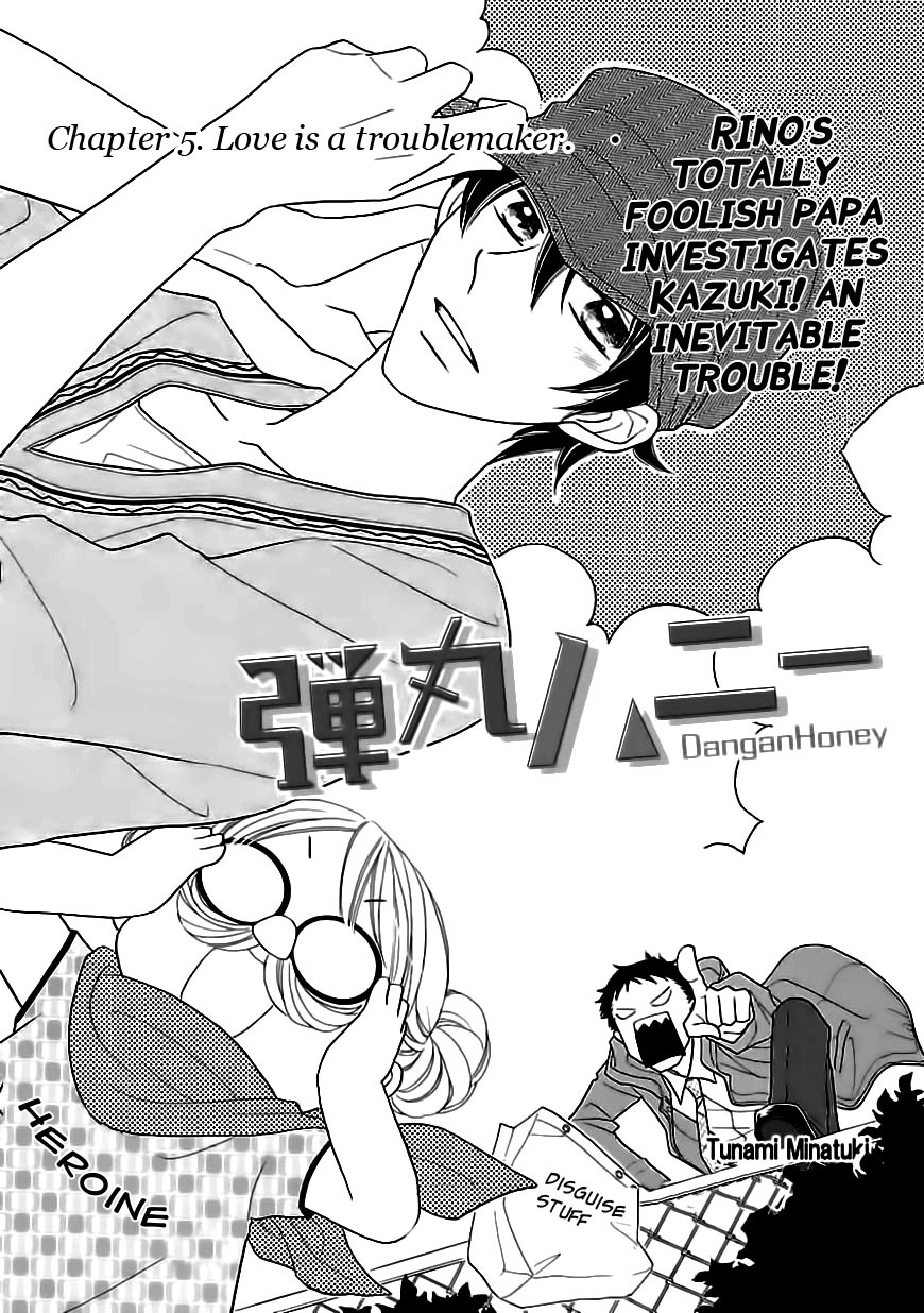 Dangan Honey Chapter 5 page 3 - Chapter 5