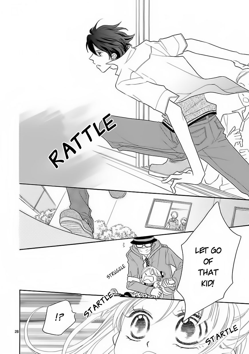 Dangan Honey Chapter 5 page 30 - Chapter 5
