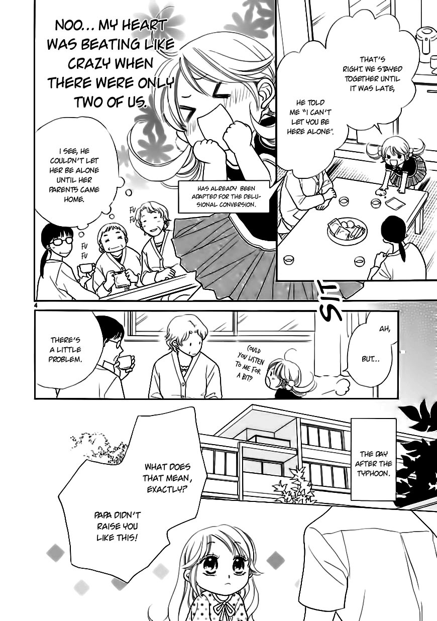 Dangan Honey Chapter 5 page 6 - Chapter 5