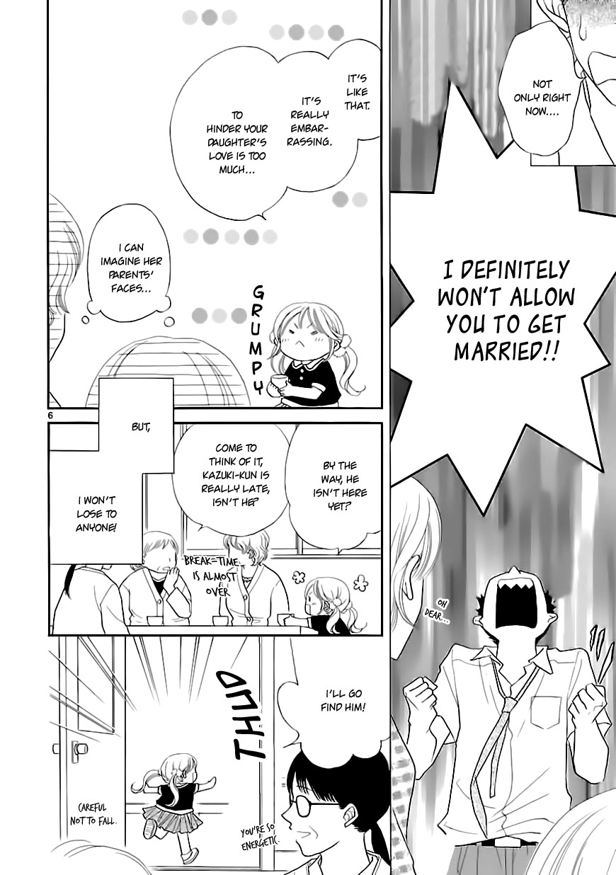 Dangan Honey Chapter 5 page 8 - Chapter 5