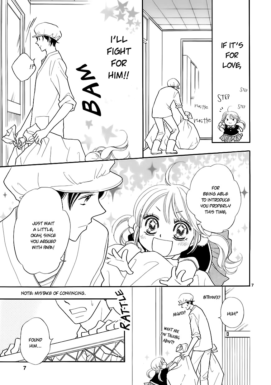 Dangan Honey Chapter 5 page 9 - Chapter 5